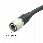 【サンワサプライ】CCDカメラケーブル
