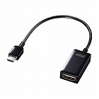 【サンワサプライ】USB　Type　C-HDMI変換アダプタ（4K/60Hz/HDR対応）