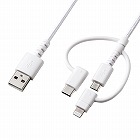 【サンワサプライ】ライトニング・Type-C・microUSB　3in1　ケーブル　1m