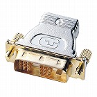 【サンワサプライ】HDMI　DVI変換アダプタ
