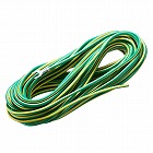 【サンワサプライ】アースケーブル（10m）