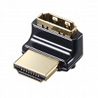 【サンワサプライ】HDMIアダプタ　L型　90°　上　変換　コネクタ　変換アダプタ　8K　4K