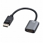 【サンワサプライ】変換アダプタ(DisplayPort-HDMI・HDR対応・4K60Hz)