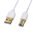 【サンワサプライ】極細USBケーブル　0.5m　USB2.0　A-Bコネクタ　ホワイト