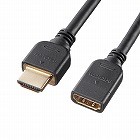 【サンワサプライ】HDMI延長ケーブル　1m　ウルトラハイスピード準拠　8K/60Hz