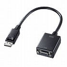 【サンワサプライ】DisplayPort　VGA　変換アダプタ　20cm　フルHD　1080p