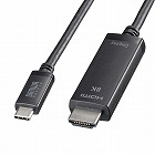 【サンワサプライ】USB　Type-C　To　HDMI　変換ケーブル　8K/60Hz