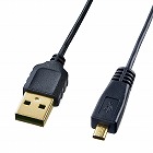 【サンワサプライ】極細ミニUSB2.0ケーブル（ミニ8ピン平型タイプ、1m）
