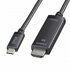 【サンワサプライ】USB　Type-C　To　HDMI　変換ケーブル　8K/60Hz