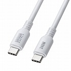 【サンワサプライ】Type-Cケーブル　シリコンケーブル　PD240W　USB2.0