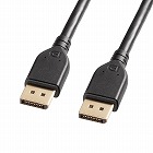 【サンワサプライ】DisplayPortケーブル　3m　ver.2.1