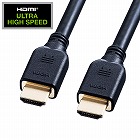 【サンワサプライ】HDMIケーブル　5m　ウルトラハイスピード　正規認証　8K/60Hz