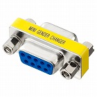 【サンワサプライ】ジェンダーチェンジャー　RS-232C変換　アダプタ　D-sub9pinメス