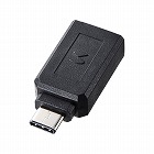 【サンワサプライ】Type-C　USB　A変換アダプタ（ブラック）