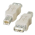 【サンワサプライ】USBアダプタ　USB　Bコネクタオス-USB　Aコネクタメス