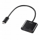 【サンワサプライ】USB　Type　C-HDMI変換アダプタ（4K/60Hz/PD対応）