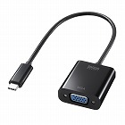 【サンワサプライ】USB　Type　C-VGA変換アダプタ　ケーブル長20cm　iPad　Pro