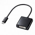 【サンワサプライ】USB　Type-C　DVI　変換アダプタ　1080p　ケーブル長20cm