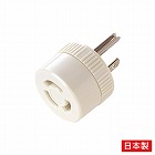 【サンワサプライ】3P引掛→3P変換プラグ　3P　1個口