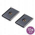 【サンワサプライ】マグネットセット　10個入り