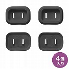【サンワサプライ】プラグ安全カバー(トラッキング防止・2P・ブラック・4個入り)
