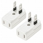 【サンワサプライ】L字変換プラグ　コンセントスペースアダプタ　たて型　１個口　2個入り