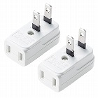 【サンワサプライ】スペースアダプタ　よこ型　2個入り