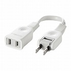 【サンワサプライ】電源延長コード（2P・0.1m）