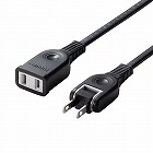 【サンワサプライ】電源延長コード