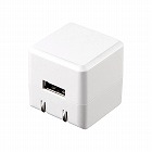 【サンワサプライ】キューブ型USB充電器　1A　高耐久タイプ　ホワイトスイングプラグ　絶縁キャップ