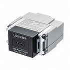【サンワサプライ】埋込コンセント　Type-Cx1　PD18W対応