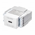 【サンワサプライ】埋込コンセント　Type-Cx1　PD18W対応