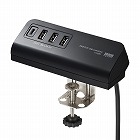 【サンワサプライ】USB充電器　クランプ式　机固定　Type-C1ポート＋USB3ポート　ブラック