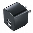 【サンワサプライ】USB充電器　2ポート　2.4A　小型　ブラック　複数ポート　100V　240V