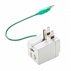 【サンワサプライ】電源アダプター(3P・2P・温度ヒューズ内蔵・ホワイト)