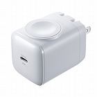 【サンワサプライ】Apple　Watch対応　USB充電器　PD30W　USB-C×1　2in1