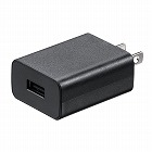 【サンワサプライ】USB充電器　2A　ブラック　絶縁キャップ　スマホ　USB扇風機充電