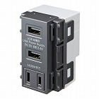 【サンワサプライ】埋込USBコンセント（AC付き・給電用・5V・2.4A・グレー）