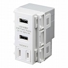 【サンワサプライ】埋込USBコンセント（AC付き・給電用・5V・2.4A・ホワイト）