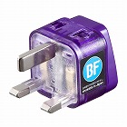 【サンワサプライ】電源変換アダプタ　旅行　海外旅行　エレプラグW-BF　イギリス　香港