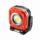 【サンワサプライ】充電式　LED作業灯（6段階調光・角度調整・防水IPX6・多用途設置）