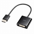 【サンワサプライ】DisplayPort-DVI変換アダプタ(Activeタイプ)