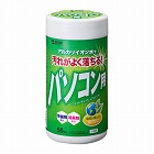 【サンワサプライ】OAウェットティッシュ(パソコン用）