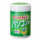【サンワサプライ】OAウェットティッシュ（パソコン用）