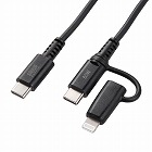 【サンワサプライ】USB2.0　Type-Cケーブル（Lightning変換アダプタ付き・ブラック）
