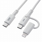 【サンワサプライ】USB2.0　Type-Cケーブル（Lightning変換アダプタ付き・ホワイト）