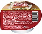 こだわりシェフのやわらかメニュー　焼さけの煮こごり　60g