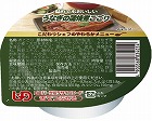 こだわりシェフのやわらかメニュー　うなぎの蒲焼煮こごり　60g