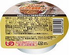 こだわりシェフのやわらかメニュー　ぶたの生姜焼煮こごり　60g