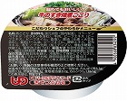 こだわりシェフのやわらかメニュー　牛のすき焼煮こごり　60g